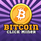 Bitcoin Click Miner img